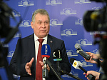 51-я сессия Алтайского краевого Законодательного Собрания